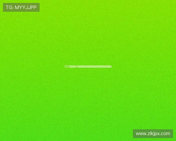 3DS怪物猎人4全方位狩猎进阶指南与玩法解析攻略与装备搭配技巧